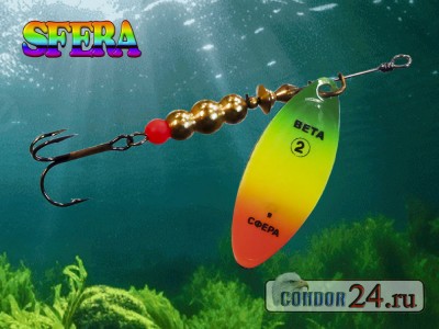 Блесна Sfera Beta, цвет 35